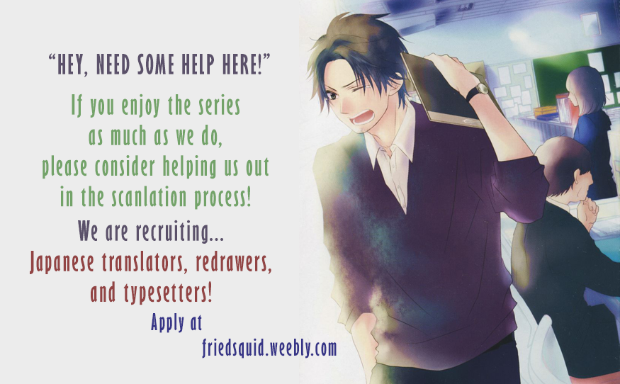 Kono Oto Tomare!, Chapter 24 image 59